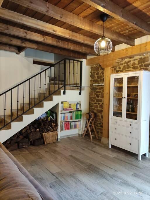 Holiday home Casa Abuela Carmen *